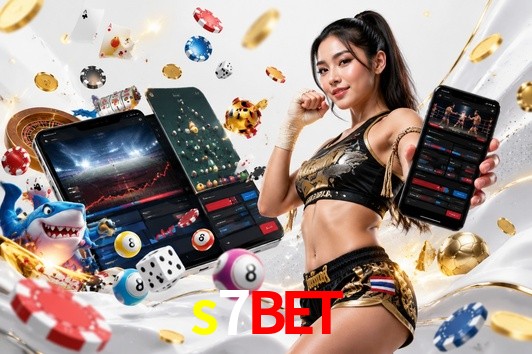 Security Systems s7bet