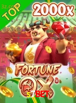 FortuneOx
